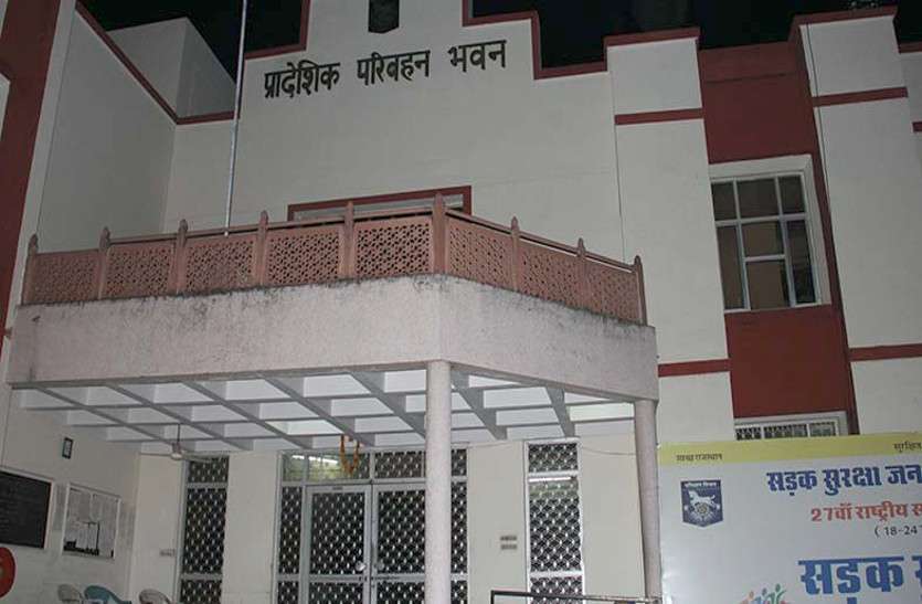 फाइल फोटो आरटीओ का सर्वर ठप होने से वाहनों के रजिस्ट्रेशन, लाइसेंस का काम अटका
