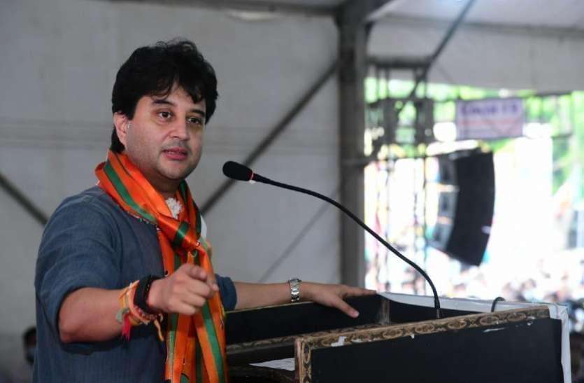 फिर बढ़ सकता है सिंधिया समर्थकों का कद, संगठन और निगम मंडल में मिल सकती है जिम्मेदारी फिर बढ़ सकता है सिंधिया समर्थकों का कद, संगठन और निगम मंडल में मिल सकती है जिम्मेदारी