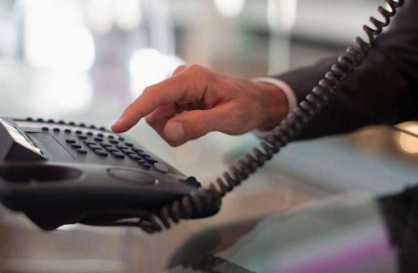 Calling from landline to mobile from January 15, '0' will be required लैंडलाइन से लगा रहे हैं कॉल तो 15 जनवरी से करना होगा यह काम