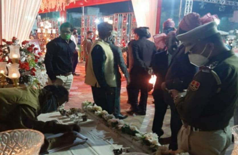 Nagaur: More than 100 people found in weddings, police recovered fine शादियों में मिले 100 से अधिक लोग, पुलिस ने वसूला एक लाख का जुर्माना