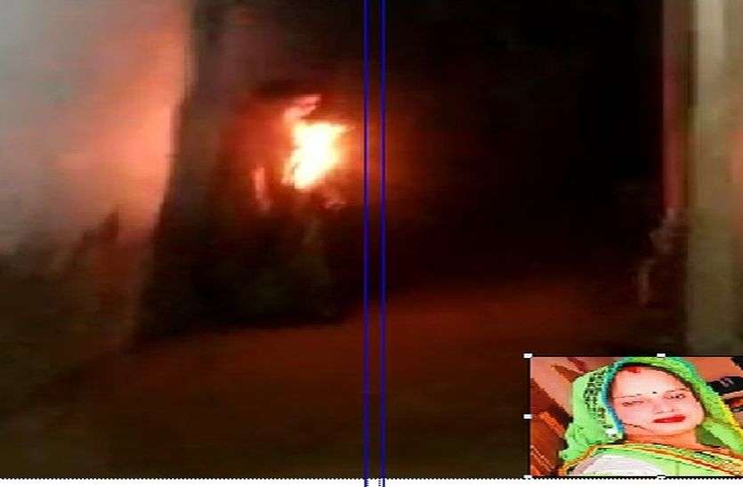 पति के मोबाइल में देखी दूसरी महिला की फोटो तो घर में हुआ ऐसा कलह, देदी जान पति के मोबाइल में देखी दूसरी महिला की फोटो तो घर में हुआ ऐसा कलह, देदी जान