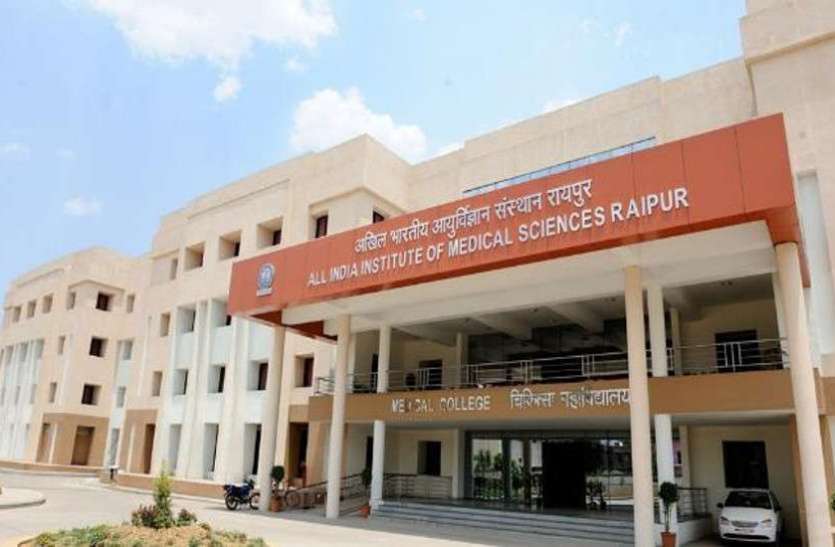 aiims_2.jpg छत्तीसगढ़ : एक और कोरोना मरीज की आत्महत्या के बाद सकते में हैं एम्स प्रबंधन
