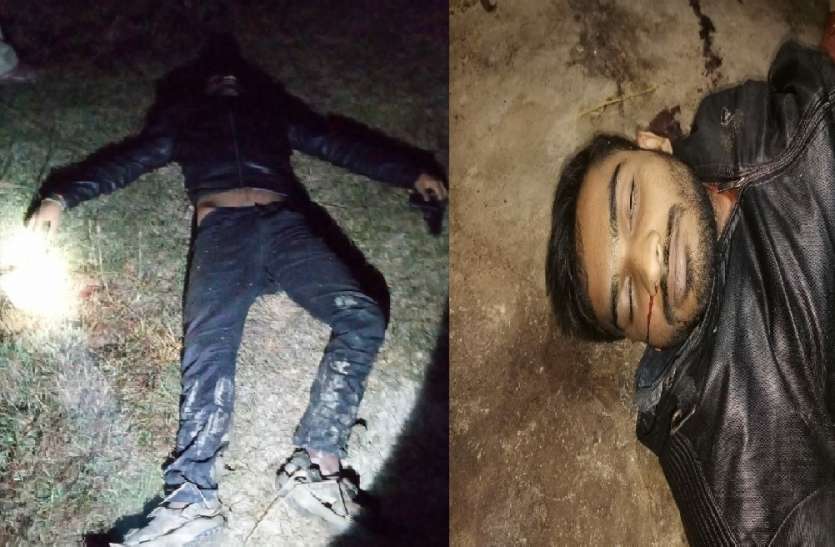 पुलिस मुठभेड़ में मारा गया तीन लाख का ईनामी बदमाश सूर्यांश दुबे, कई जिलों में था आतंक पुलिस मुठभेड़ में मारा गया तीन लाख का ईनामी बदमाश सूर्यांश दुबे, कई जिलों में था आतंक