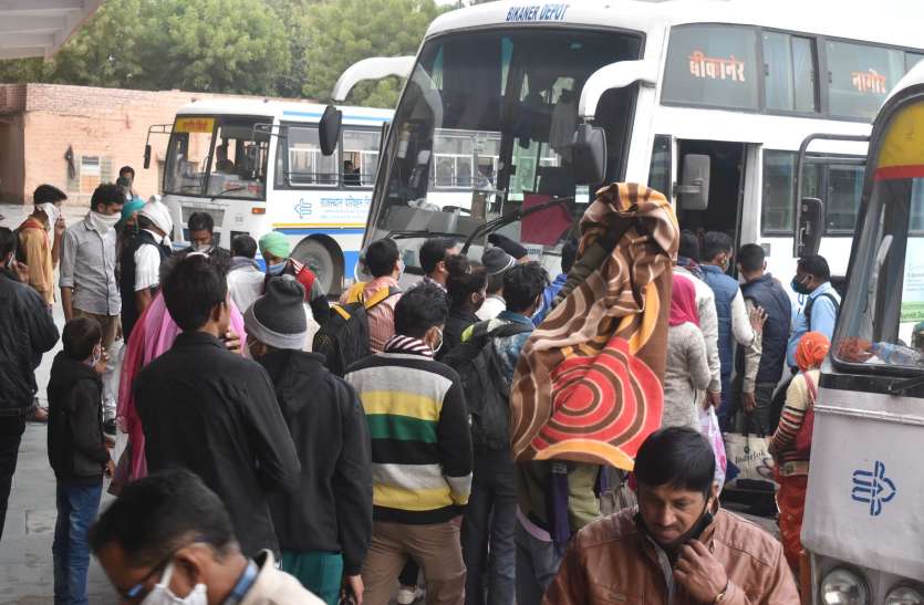RAIL/ROADWAYS: रिजर्व हो रही रेलवे, रोडवेज में रेलमपेल RAIL/ROADWAYS: रिजर्व हो रही रेलवे, रोडवेज में रेलमपेल