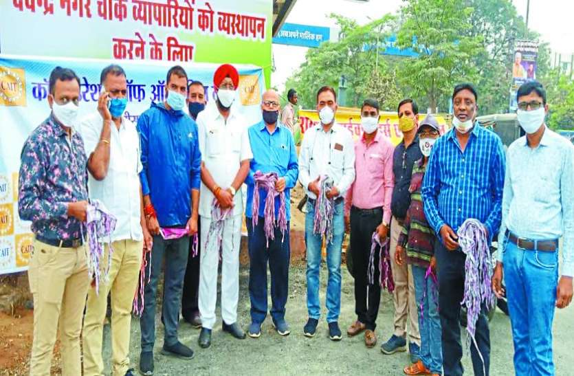 कैट का प्रदेशभर में मास्क वितरण अभियान शुरू कैट का प्रदेशभर में मास्क वितरण अभियान शुरू
