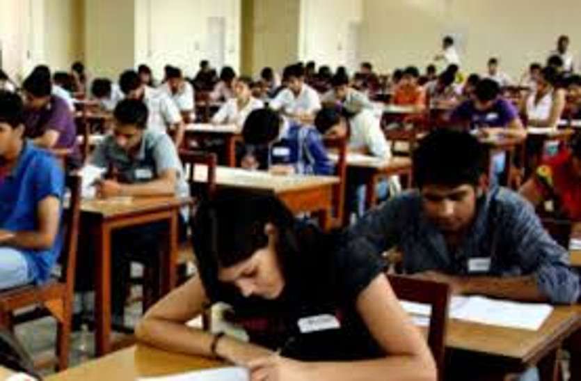 ICAI Exams: परीक्षा में कोरोना हुए सीए छात्रों को अब हाथों-हाथ देनी है जांच रिपोर्ट ICAI Exams: परीक्षा में कोरोना हुए सीए छात्रों को अब हाथों-हाथ देनी है जांच रिपोर्ट