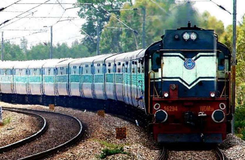 Durg-Chhapra Durg special train timetable changed दुर्ग-छपरा दुर्ग स्पेशल ट्रेन की समय सारिणी बदली