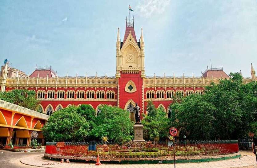 कलकत्ता हाईकोर्ट ने लगाई पुलिस को फटकार कलकत्ता हाईकोर्ट ने लगाई पुलिस को फटकार