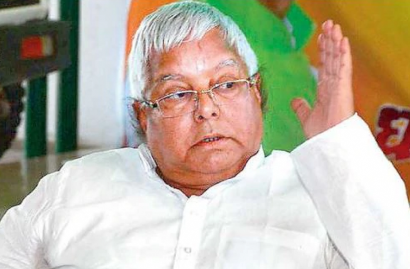 RJD Supremo Lalu Prasad Yadav (File Photo) राजद सुप्रीमो लालू यादव ने दिया भाजपा को सत्ता से हटाने का फार्मूला