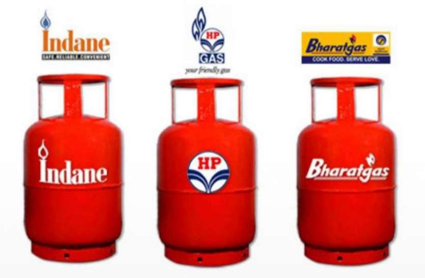 lpg-cylinder.jpg LPG Gas Subsidy: 2 मिनट में घर बैठे पता करें आपके खाते में सब्सिडी के पैसे आ रहे हैं या नहीं