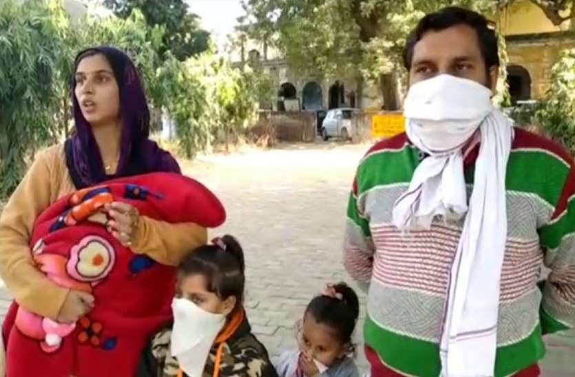 meerut2.jpg कोरोना काल में बंद हुआ रोजगार तो किराया नहीं देने पर मकान मालिक ने तीन मासूमों को बनाया बंधक
