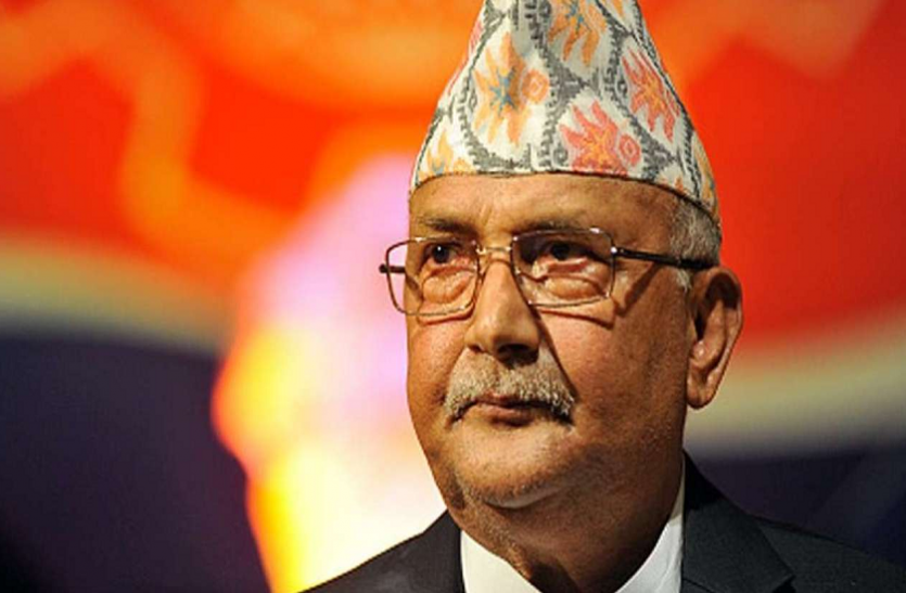 Nepal ने नहीं उठाया कालापानी, लिपुलेक, लिम्पियाधुरा का मामला, PM ओली ने कहा बातचीत से सुलझाएंगे विवाद Nepal ने नहीं उठाया कालापानी, लिपुलेक, लिम्पियाधुरा का मामला, PM ओली ने कहा बातचीत से सुलझाएंगे विवाद