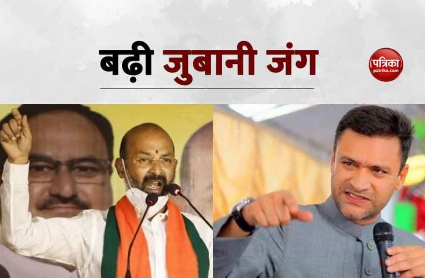 Hyderabad Election Hyderabad Election: निगम चुनाव से पहले सियासी पारा हाई, ओवैसी के 'समाधी' वाले बयान पर BJP का पलटवार
