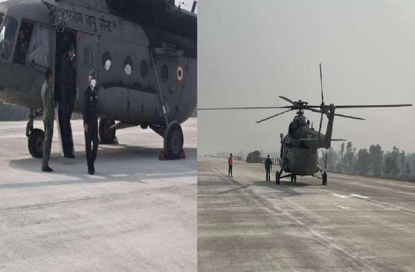 यमुना और आगरा के बाद अब पूर्वांचल एक्सप्रेस-वे पर उतरेंगे वायुसेना के फाइटर प्लेन, राफेल भी करेंगा लैंड यमुना और आगरा के बाद अब पूर्वांचल एक्सप्रेस-वे पर उतरेंगे वायुसेना के फाइटर प्लेन, राफेल भी करेंगा लैंड