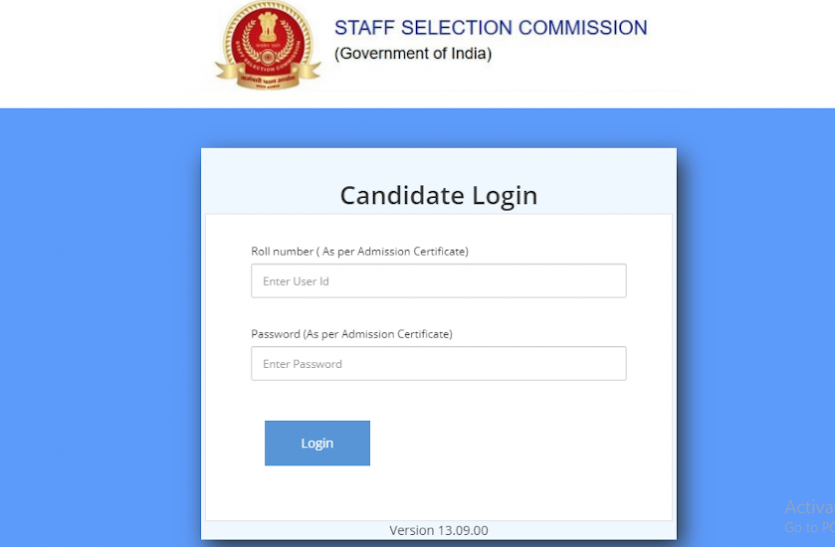 SSC CGL 2019 Tier 2 Answer Key released, check the answer key from here in one click