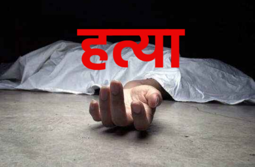 ujjain.png गुजरात से आए युवक की हत्या, प्रेम प्रसंग या कुछ और, जांच में जुटी पुलिस