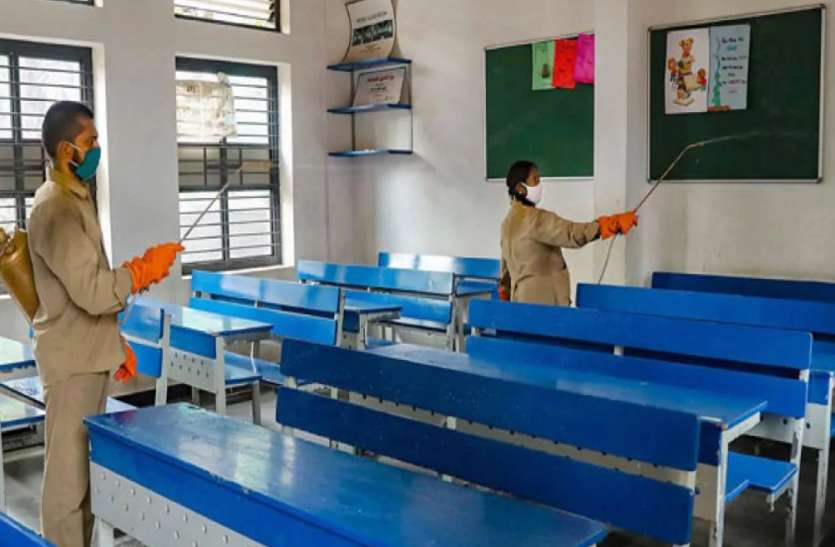 UP Top News : यूपी बोर्ड के स्कूल 15 दिसंबर से नहीं खुलेंगे, प्रधानाचार्यों ने किया इंकार UP Top News : यूपी बोर्ड के स्कूल 15 दिसंबर से नहीं खुलेंगे, प्रधानाचार्यों ने किया इंकार