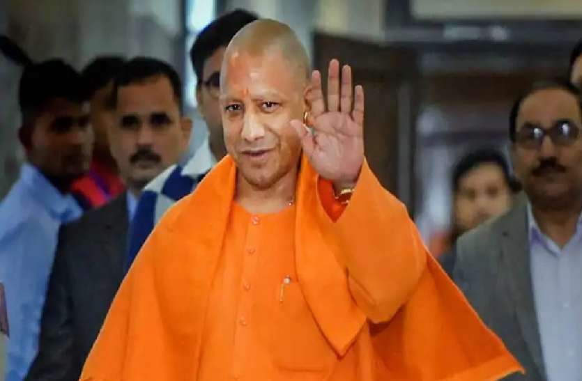 योगी सरकार 4.5 लाख ग्रामीण युवाओं को देगी रोजगार, बनाया ये नया प्लान योगी सरकार 4.5 लाख ग्रामीण युवाओं को देगी रोजगार, बनाया ये नया प्लान