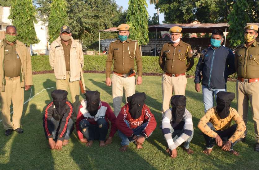 Mouthful brother turns out to be master master of kidnapping मुंहबोला भाई ही निकला अपहरण का मास्टर मांइड