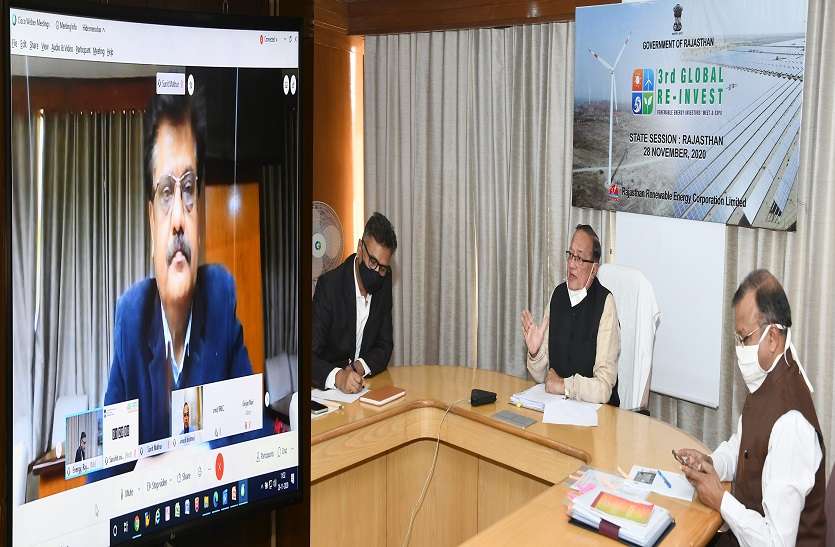 exhaustive-possibilities-of-investment-in-field-of-renewable-energy प्रदेश में अक्षय ऊर्जा के क्षेत्र में निवेश की अपार संभावनाए - ऊर्जा मंत्री