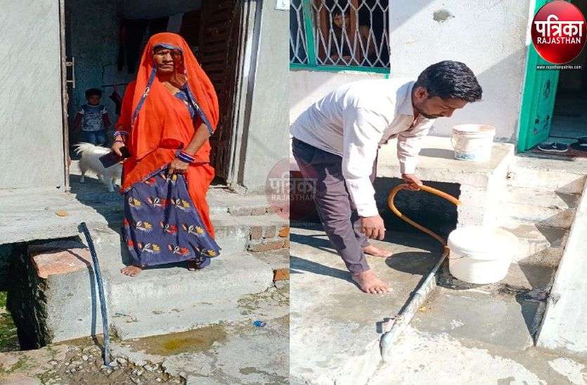 मीटर लगाया नहीं और थमा रहे बिल मीटर लगाया नहीं और थमा रहे बिल