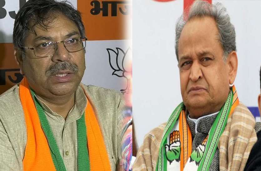 राजस्थान में बहन-बेटियां जबरन धर्मांतरण की शिकार, हकीकत से आंखें मूंद रहे हैं सीएम- पूनियां राजस्थान में बहन-बेटियां जबरन धर्मांतरण की शिकार, हकीकत से आंखें मूंद रहे हैं सीएम- पूनियां