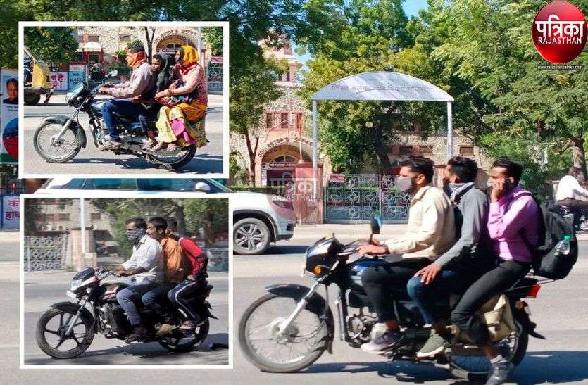 कोविड-19 के नियम तार-तार, देखें ये तस्वीरें... कोविड-19 के नियम तार-तार, देखें ये तस्वीरें...