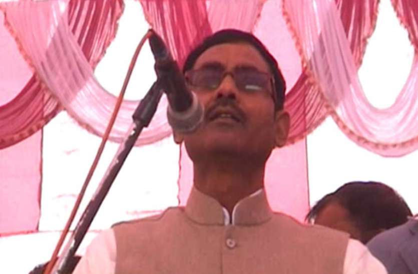 bjp-mla-vikram-saini.jpg भाजपा विधायक ने अखिलेश यादव और मायावती को लेकर दिया ये विवादित बयान