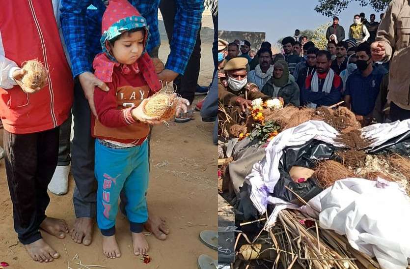 funeral of crpf jawan vikash dara in jhunjhunu सीआरपीएफ जवान को 3 साल के बेटे ने दी मुखाग्नि, आंखें हुई नम, देखें तस्वीरें