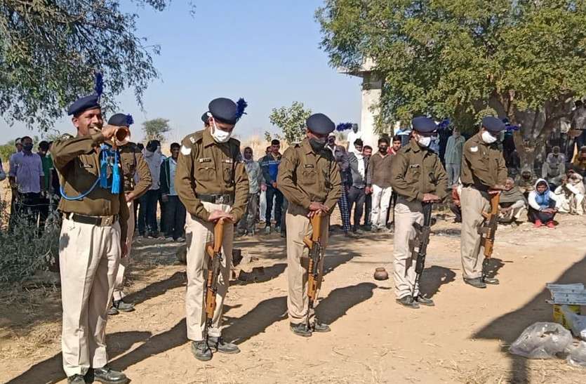 crpf_jawan_funeral6.jpg