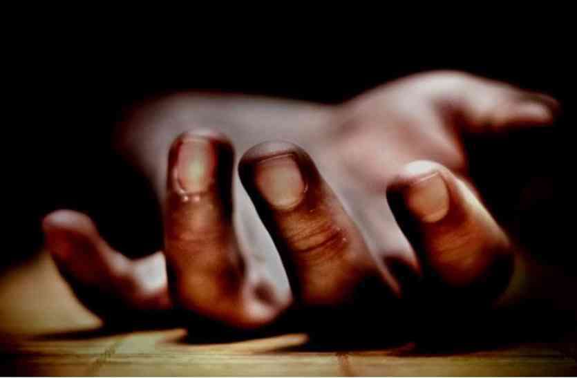हमले में जख्मी युवक की मौत, हत्या का मामला दर्ज हमले में जख्मी युवक की मौत, हत्या का मामला दर्ज