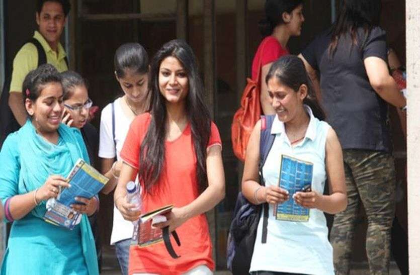 PG courses admission AIMS ATMA Result 2021: मैनेजमेंट प्रवेश परीक्षा के परिणाम जारी, यहां से करें चेक