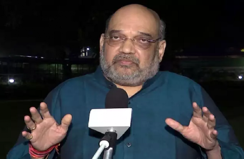 r.png Farmer Protest: किसानों से Amit Shah की अपील, केंद्र सरकार तुरंत बातचीत के लिए तैयार
