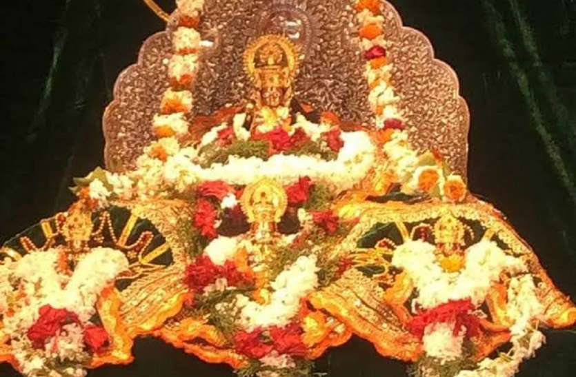 रामलला के दर्शन अवधि को बढ़ाए जाने की मांग, ट्रस्ट के साथ गृह मंत्रालय को भी भेजा गया पत्र श्री रामलला के दर्शन अवधि को बढ़ाए जाने की मांग, ट्रस्ट के साथ गृह मंत्रालय को भी भेजा गया पत्र
