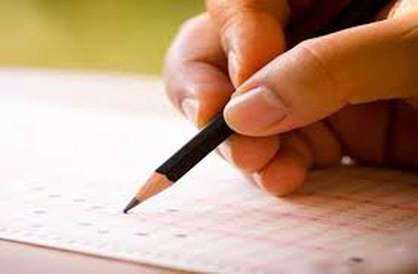 Issue order for REET exam after polls: SEC Reet Exam का इंतजार कर रहे बेरोजगारों का इंतजार और बढ़ा