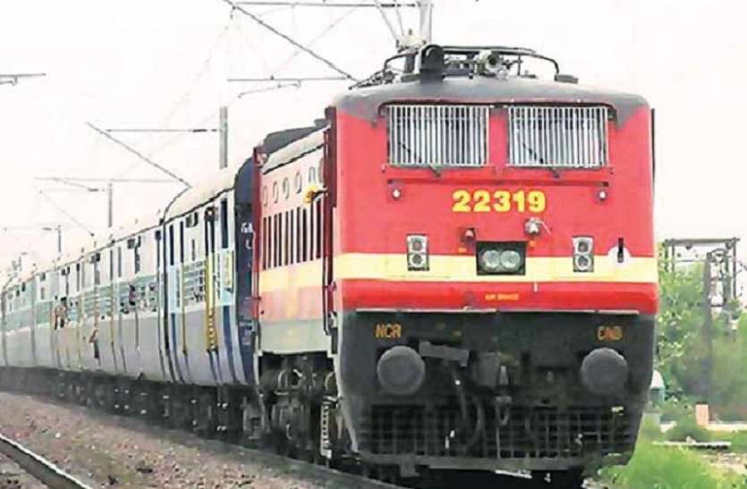 फाइल फोटो जयपुर-पुणे, मरुधर एक्सप्रेस सहित चौदह ट्रेनों का संचालन बढ़ाया