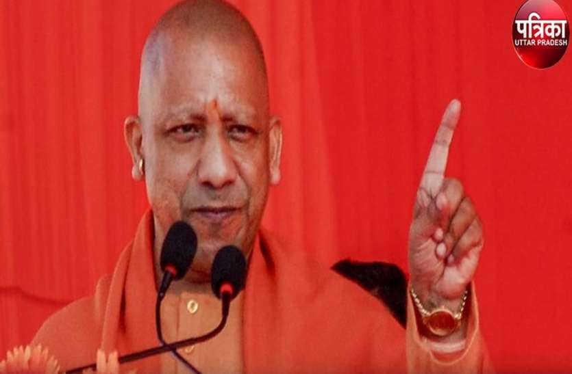 यूपी में 'लव जिहाद' और धर्मांतरण रोकने का कानून आज से लागू, राज्यपाल ने दी अध्यादेश को मंजूरी यूपी में 'लव जिहाद' और धर्मांतरण रोकने का कानून आज से लागू, राज्यपाल ने दी अध्यादेश को मंजूरी