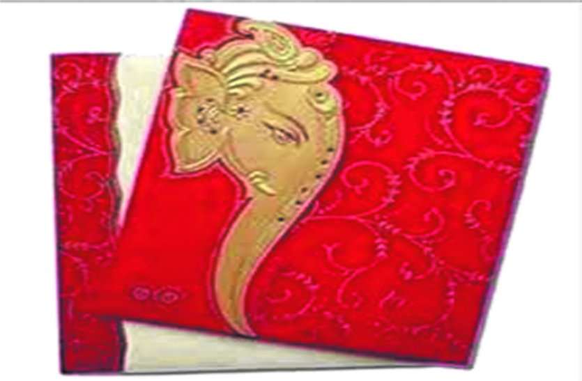 Digital card invites to guests instead of print प्रिंट की जगह डिजिटल कार्ड से मेहमानों को दिया जा रहा आमंत्रण