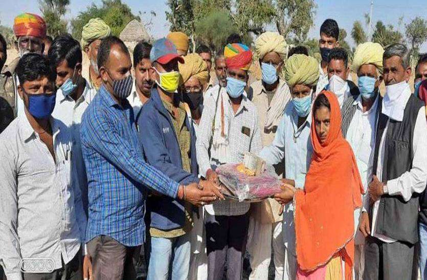 पूजा की शादी का बीड़ा भामाशाहों ने उठाया पूजा की शादी का बीड़ा भामाशाहों ने उठाया