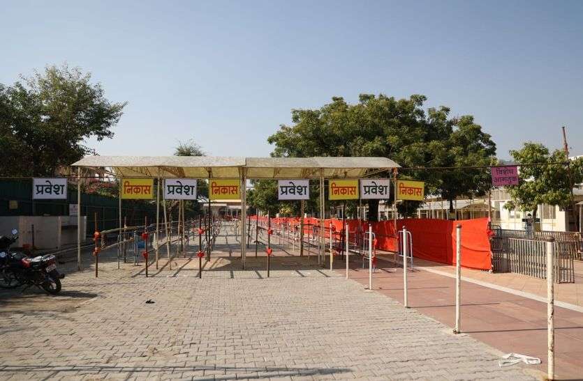 8 माह 13 दिन बाद 1 दिसम्बर से खुलेगा गोविंददेवजी मंदिर 8 माह 13 दिन बाद 1 दिसम्बर से खुलेगा गोविंददेवजी मंदिर