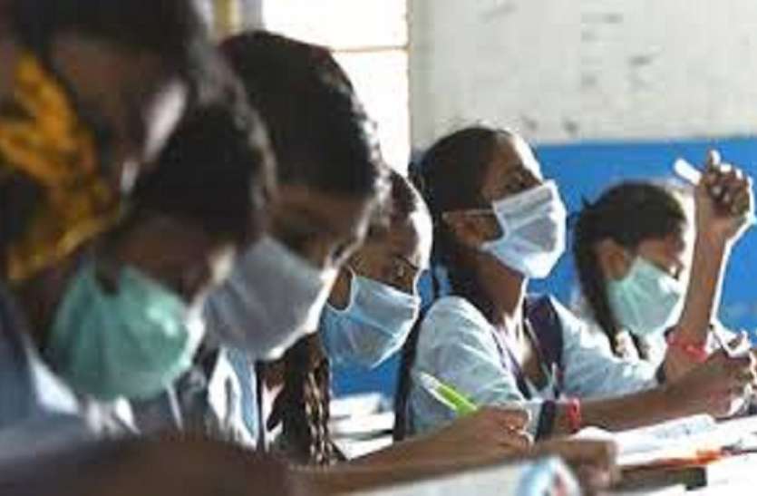 jammu and kashmir School जम्मू और कश्मीर: स्कूल और कॉलेज 31 दिसंबर तक बंद रहेंगे