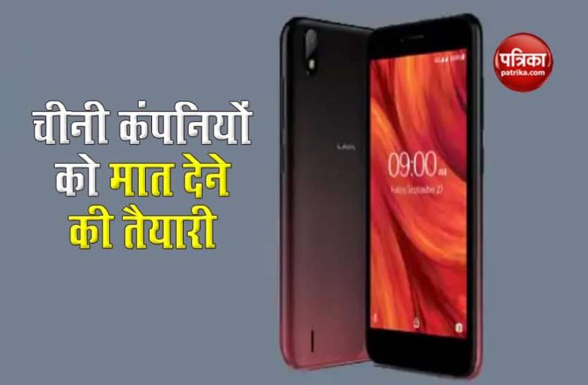 Lava Mobile Lava बनाएगी Nokia और Motorola के हैंडसेट, चीनी स्मार्टफोन कंपनियों को मात देने की तैयारी