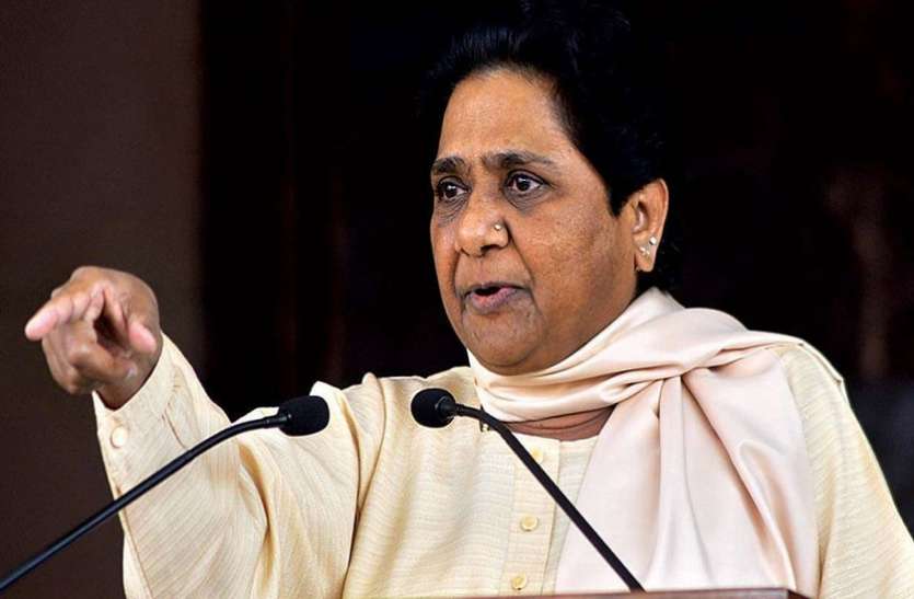 mayawati.jpg 7 साल में 153 नेताओं ने छोड़ा BSP का साथ, जानिए कौन बचा है साथ