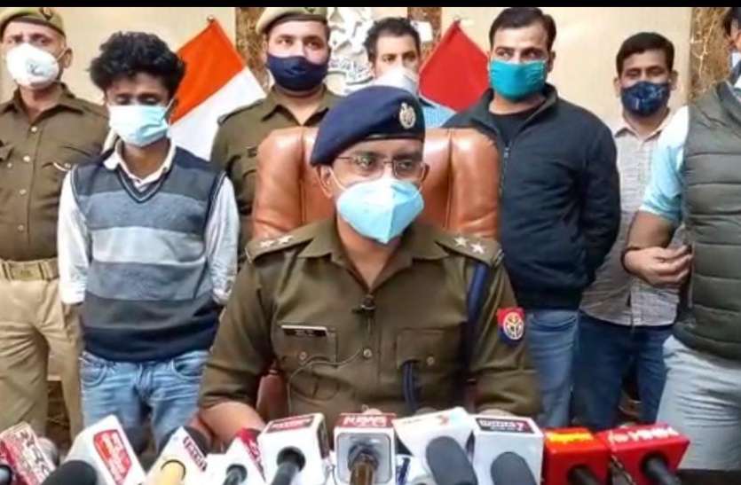 n2901.jpeg पश्चिम बंगाल में बैठकर वेबसाइट के माध्यम से पूरे देश में फैला रखा था ठगी का जाल, एक गिरफ्तार