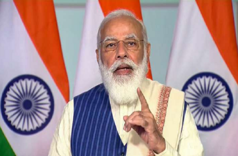 Coronavirus का टीका बनाने में जुटीं टीमों से PM Modi करेंगे बात, जानें कैसे होगा वैक्सीन का वितरण? Coronavirus का टीका बनाने में जुटीं टीमों से PM Modi करेंगे बात, जानें कैसे होगा वैक्सीन का वितरण?