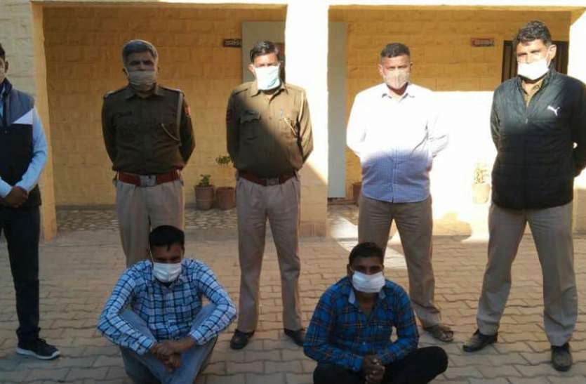 नशे की गोलियों के साथ दो तस्कर गिरफ्तार नशे की गोलियों के साथ दो तस्कर गिरफ्तार