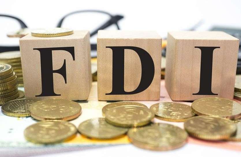 Over 30 billion dollar FDI in the current financial year पहले छह महीनों में आया 30 अरब डॉलर का एफडीआई, जानिए किस देश ने किया सबसे ज्यादा निवेश