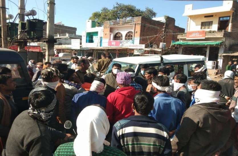 ट्रेन से कटकर युवक की मौत, बदरवास थाने पर हंगामा ट्रेन से कटकर युवक की मौत, बदरवास थाने पर हंगामा