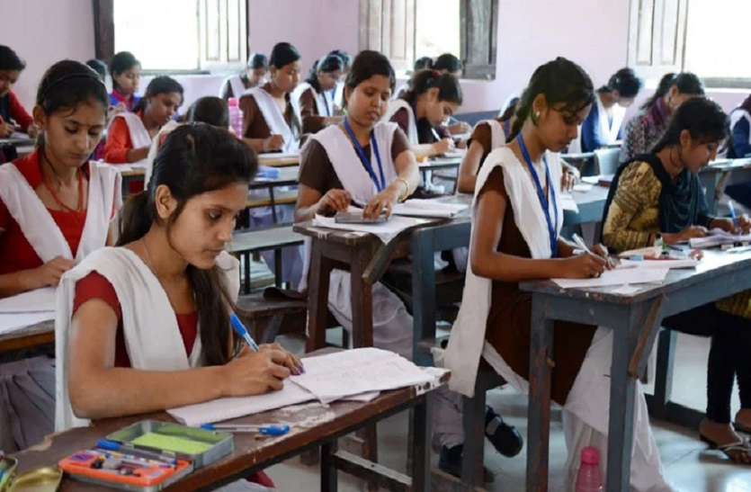 2_1.jpg यूपी बोर्ड परीक्षा को लेकर शासन ने किया बड़ा बदलाव, अब एक केंद्र पर नहीं बैठ सकेंगे 800 से ज्यादा छात्र