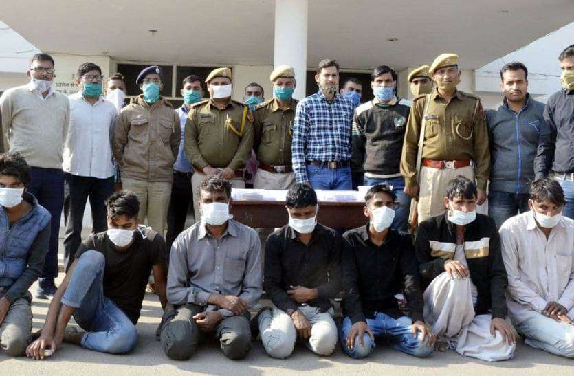 7 accused arrested with online fraud in bharatpur ऑनलाइन ठगी गिरोह के साथ 7 बदमाश गिरफ्तार, सैकड़ों वारदात को दे चुके अंजाम